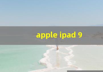 apple ipad 9