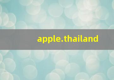 apple.thailand