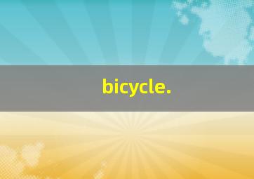 bicycle.