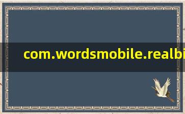 com.wordsmobile.realbikeracing