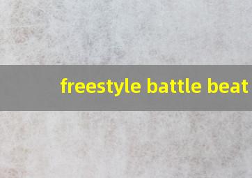 freestyle battle beat