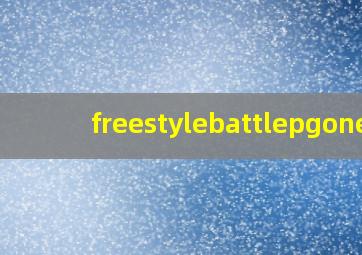 freestylebattlepgone