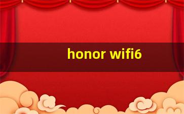 honor wifi6