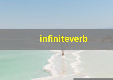 infiniteverb