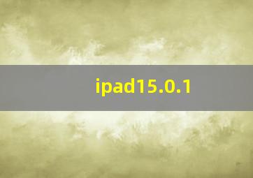 ipad15.0.1