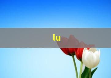 lu