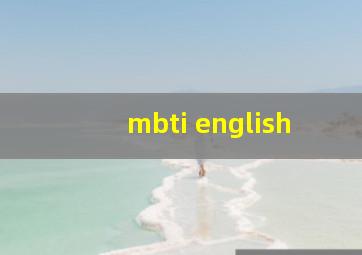 mbti english