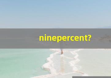 ninepercent?