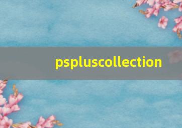 pspluscollection