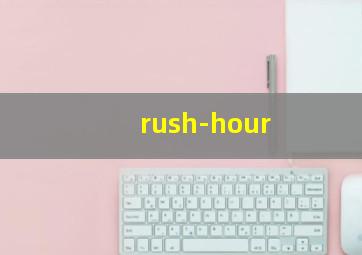 rush-hour