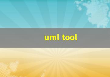 uml tool