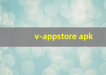 v-appstore apk