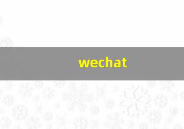 wechat